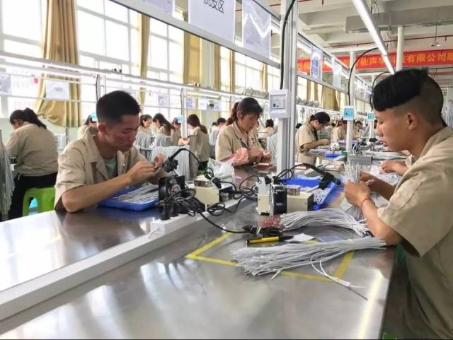 黔南州2017年第一次項目建設現場觀摩會走進長順 領導如何評價銷售業務創新？